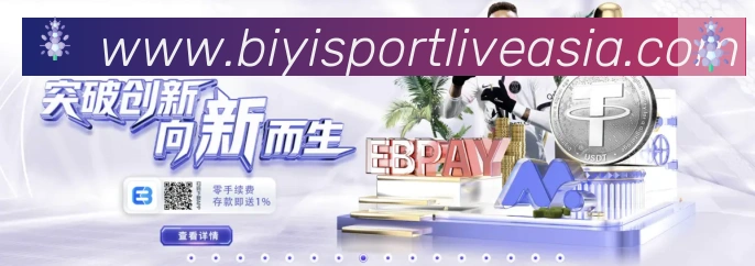 企业概况