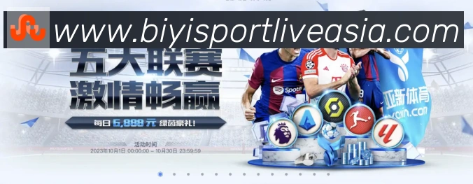 App 展示图