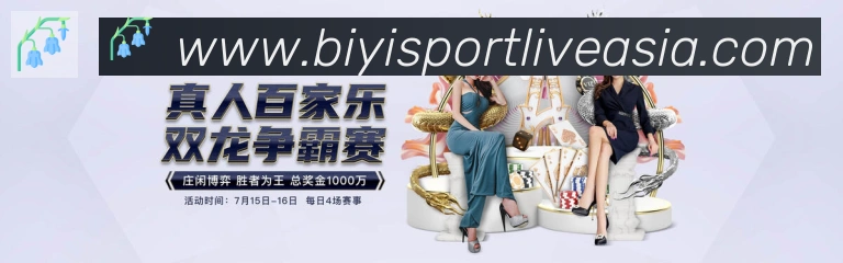 辅助工具